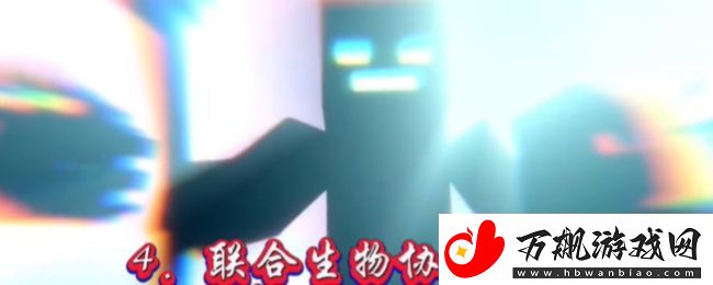 我的世界烦人的村民阵营盘点分析