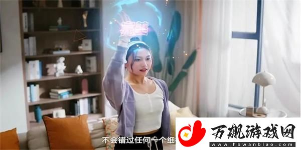 腾讯舞动极光在哪预约-舞动极光预约入口