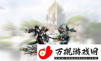 诛仙2手游和诛仙手游区别是什么