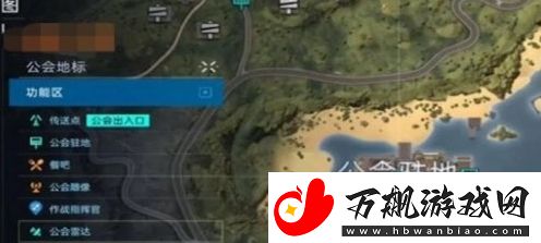 星球重启千鸟阿修罗图纸获取方法介绍