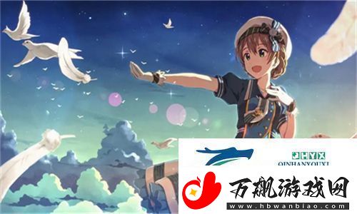 探索荷尔蒙魅力！二人房间荷尔蒙爆发原声