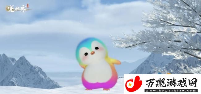 逆水寒手游