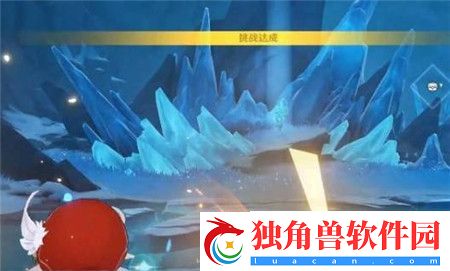 原神星荧洞窟限时挑战怎么打