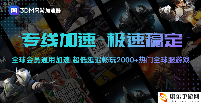 火炬之光2各职业解析_职业强度排行榜