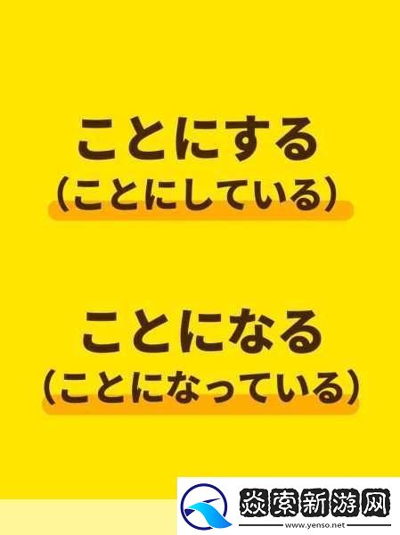 ようだ和そうだらしい的区别