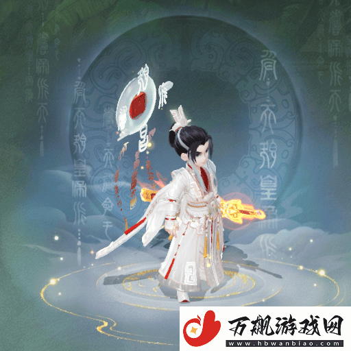 大话西游手游