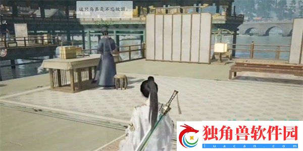 射雕手游说书双渐怎么获得