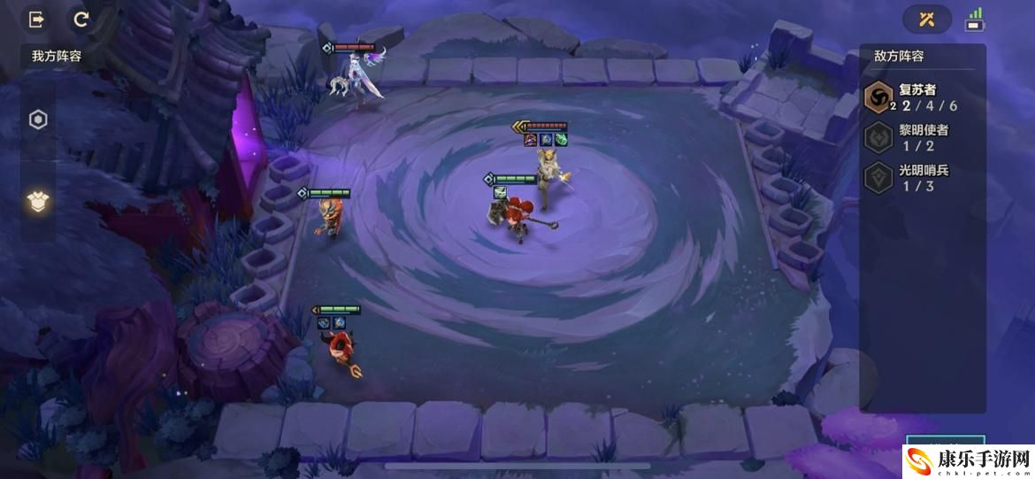 金铲铲之战暗域巨魔第三关怎么过的？暗域巨魔1-3关通关攻略