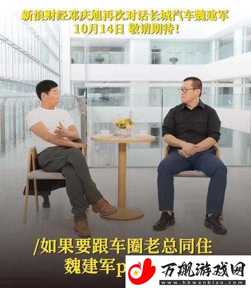 蜜桃传媒文化有限公司免费版：全新体验等你来