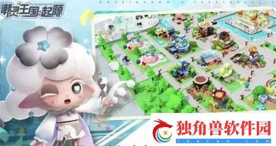 潮灵王国起源最强阵容推荐