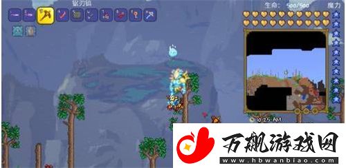泰拉瑞亚岩浆免疫饰品怎么获得