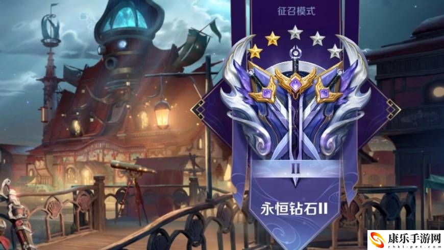 王者荣耀s30赛季段位继承表图片_新赛季段位继承规则详解