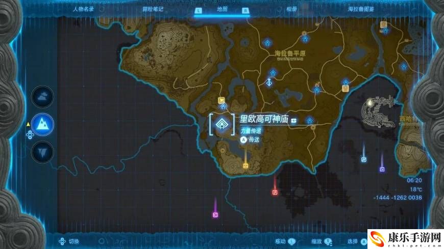 塞尔达传说之王国之泪马亚奇诺乌神庙在哪？马亚奇诺乌神庙怎么过