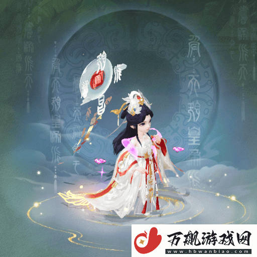 大话西游手游