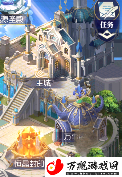 邂逅在迷宫阿卡迪亚R2R3攻略