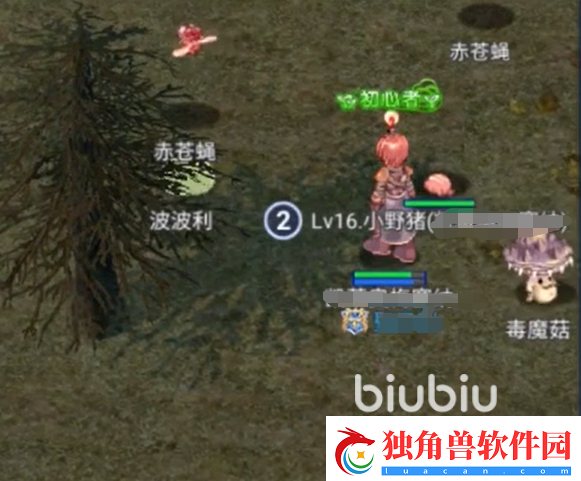 巴风特之怒转职技能介绍