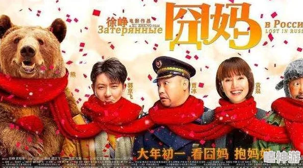 麻花传媒剧国产剧情mv