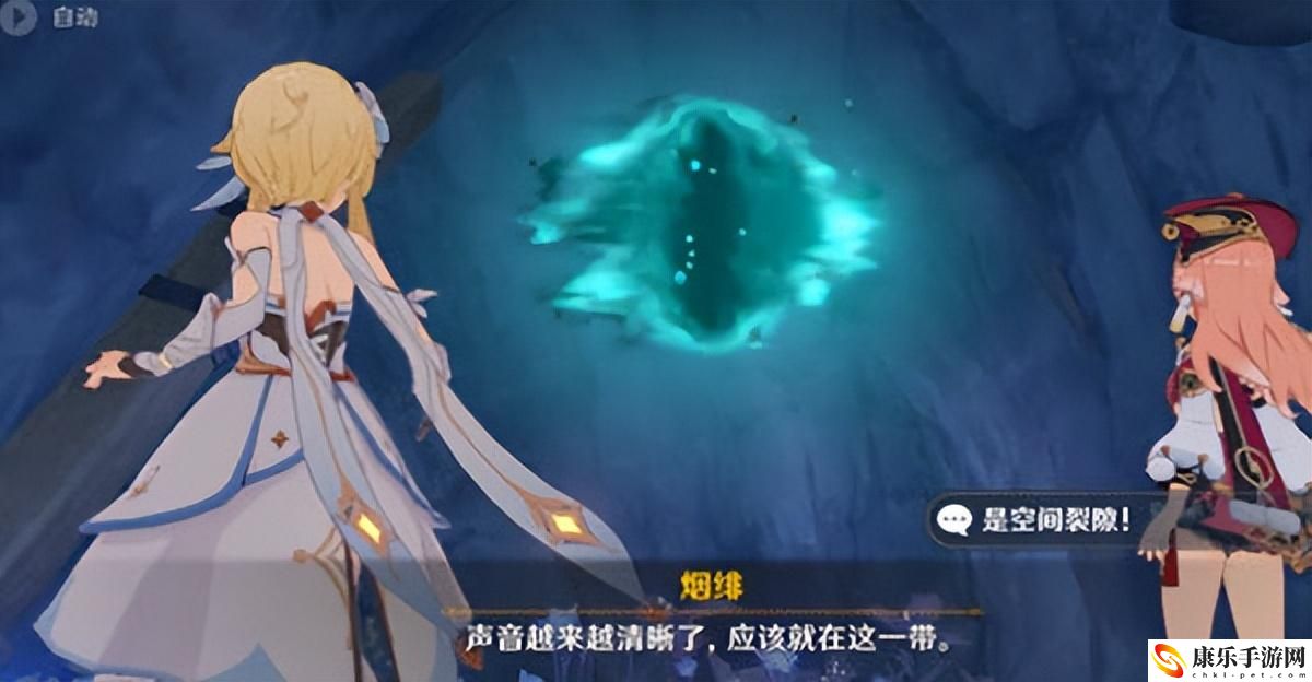 原神设法与魈取得联系任务怎么做？设法与魈取得联系任务怎么完成