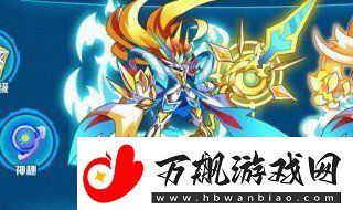 奥拉星圣天伊超进化打法技巧揭秘：轻松击败强敌指南
