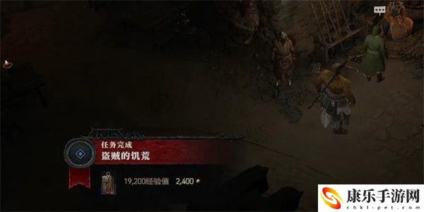 暗黑破坏神4盗贼的饥荒任务攻略