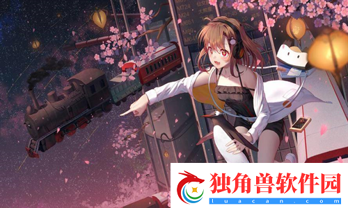 有线高清电视线sywv7