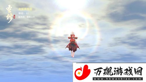 一边直播一边游戏