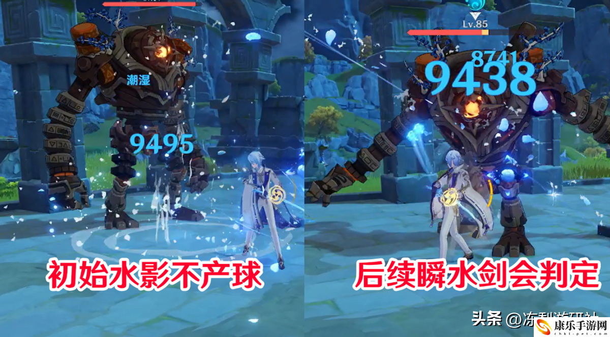 原神神里绫人圣遗物属性推荐_绫人培养建议