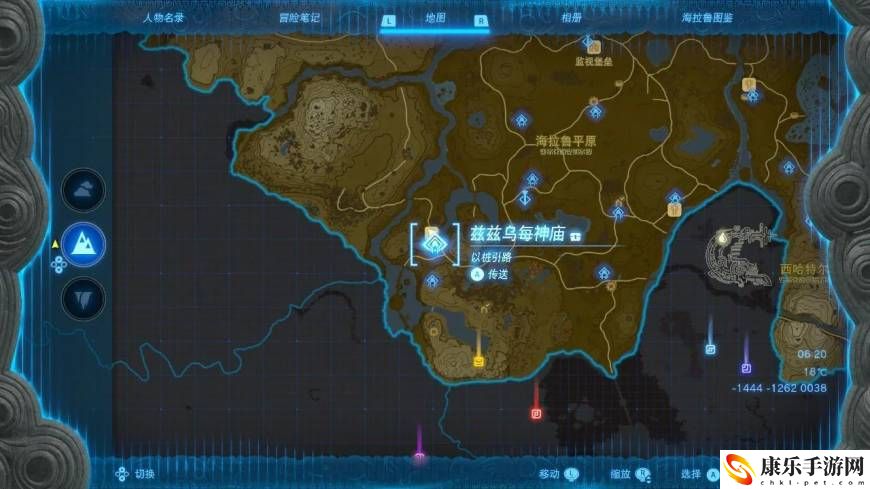 塞尔达传说之王国之泪马亚奇诺乌神庙在哪？马亚奇诺乌神庙怎么过
