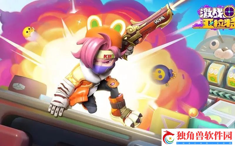 激战亚拉特兑换码2023