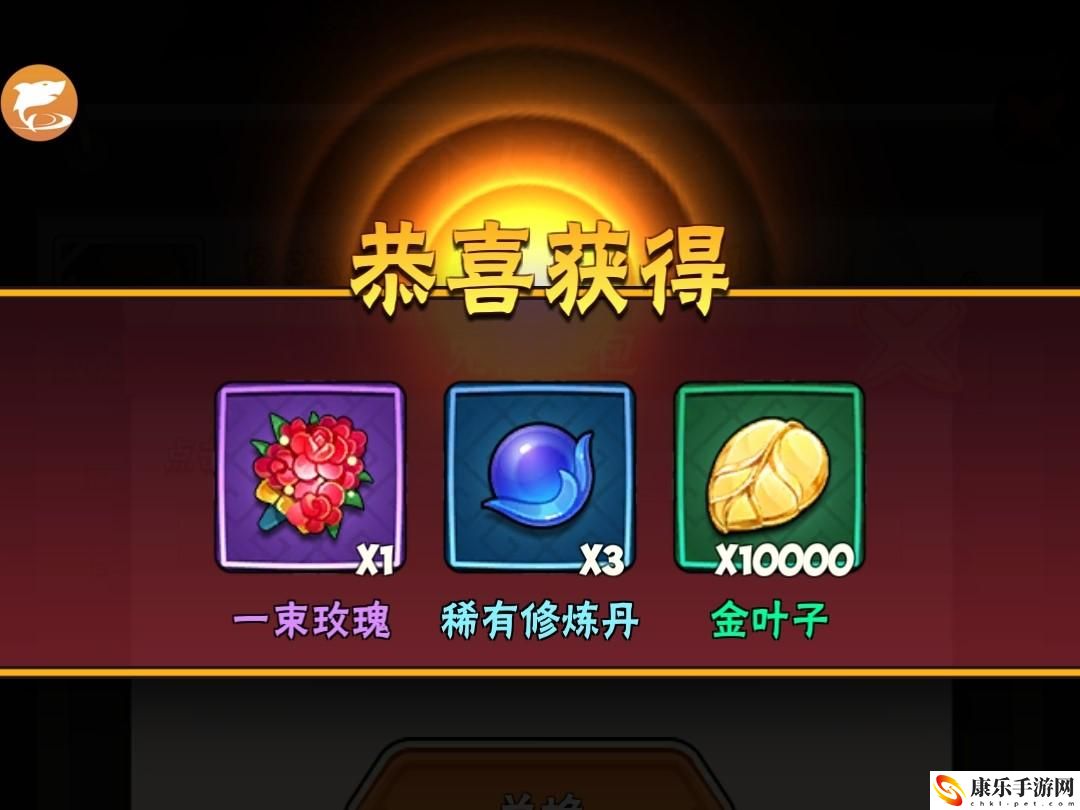 暴走大侠兑换码大全_6枚通用兑换码公布