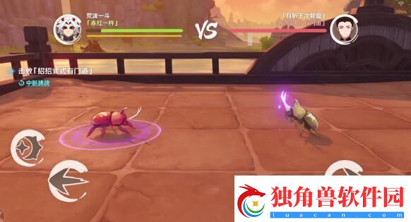 原神荒泷甲光烈烈斗虫大修行第一天怎么玩