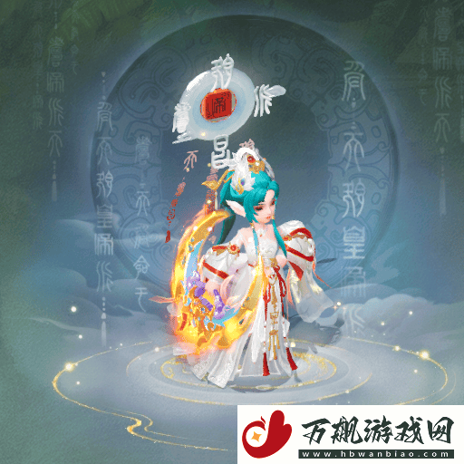 大话西游手游