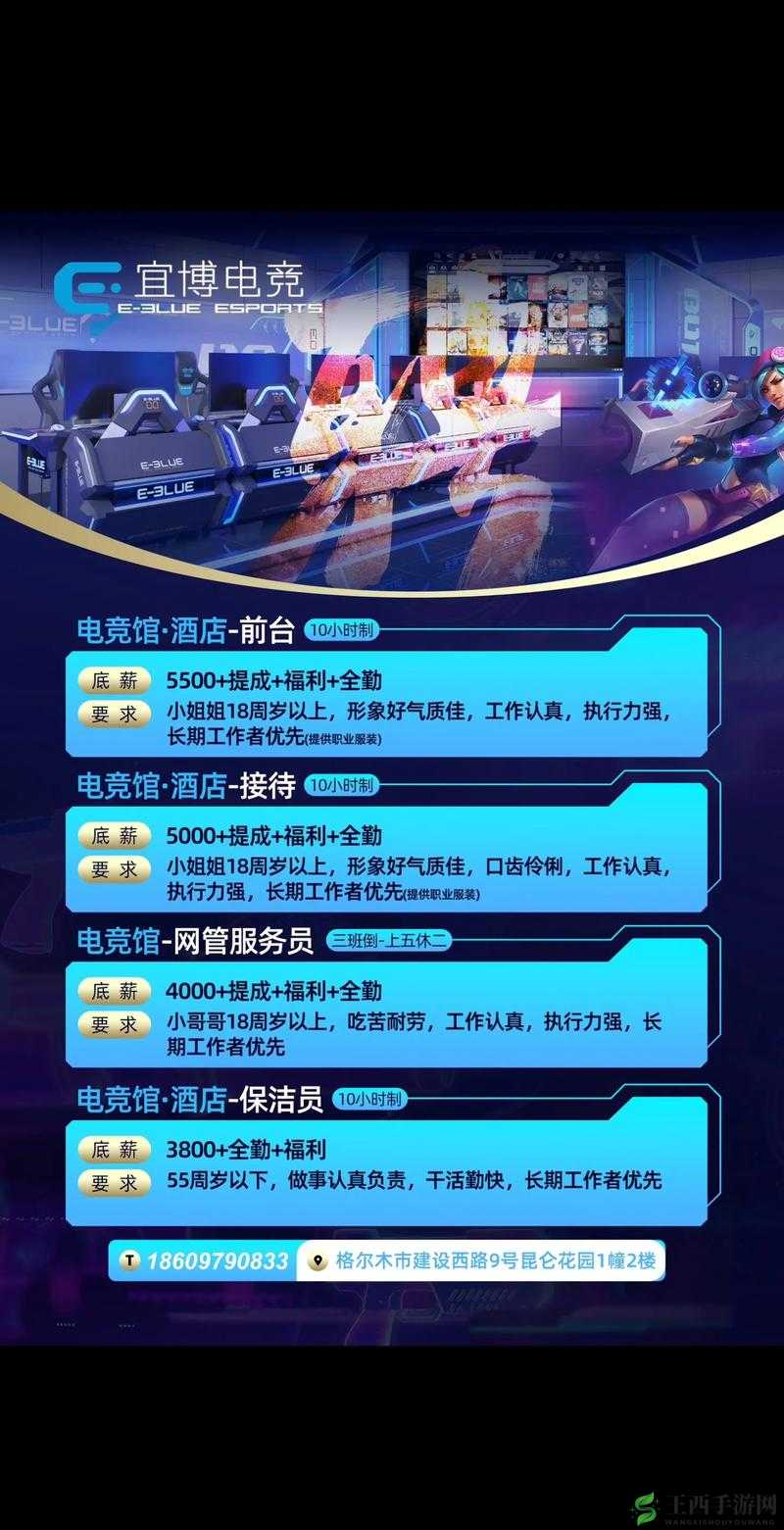 青柠视频在线播放:精彩内容等你来