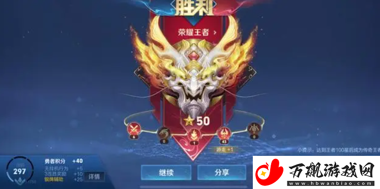 王者荣耀s37赛季更新了哪些内容-王者荣耀s37赛季更新介绍