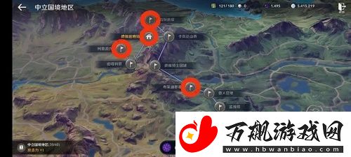 黑色沙漠手游神秘商人在哪