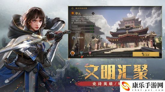 重返帝国cdk有哪些 重返帝国最新cdk分享