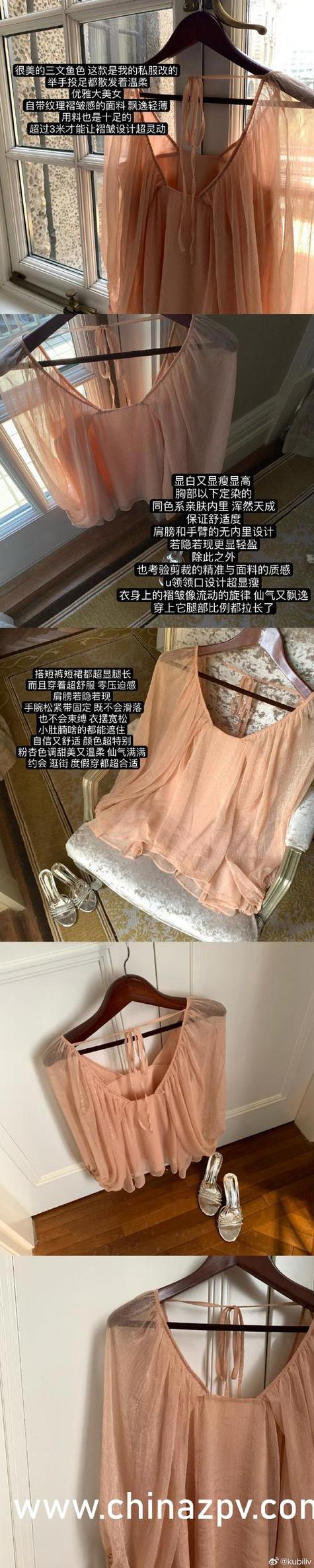 蘑菇影视剧大全免费播放在线观看被曝光，用户：这平台真的太好用了！