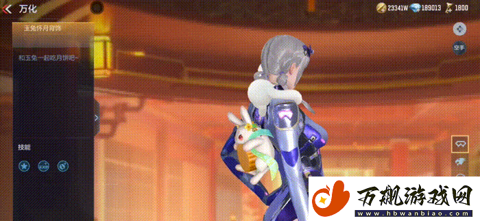 CF手游永久沙鹰