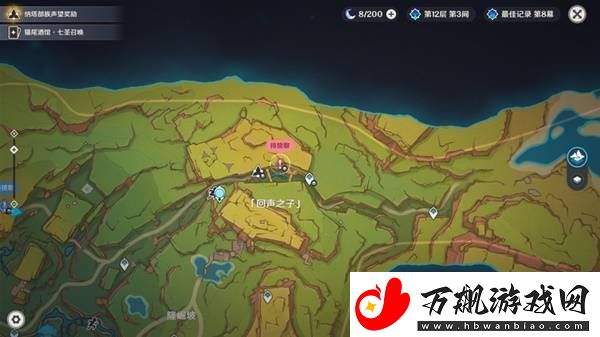 原神嵴锋的异响流程指引-原神嵴锋的异响攻略