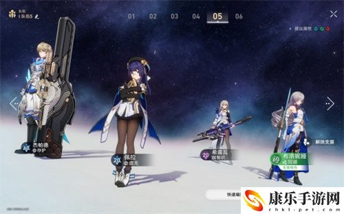 崩坏星穹铁道筑城者成就完成攻略