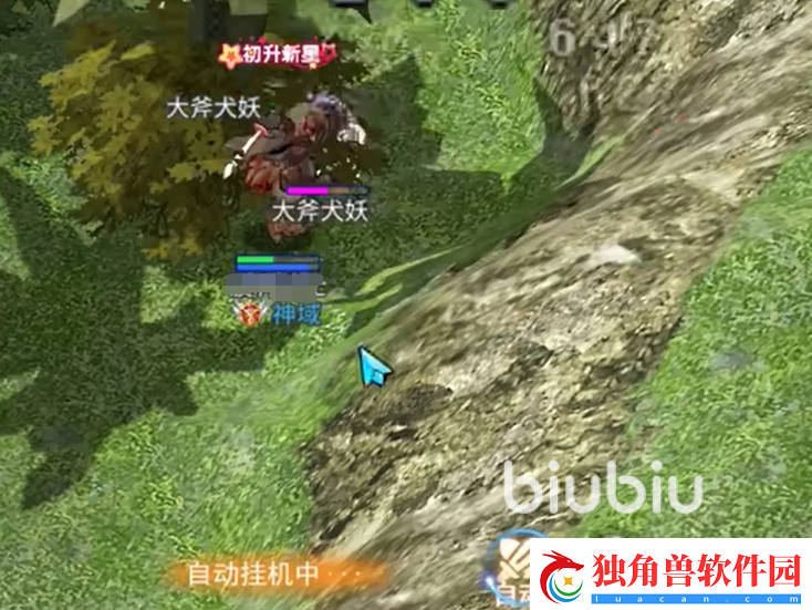 巴风特之怒转职技能介绍