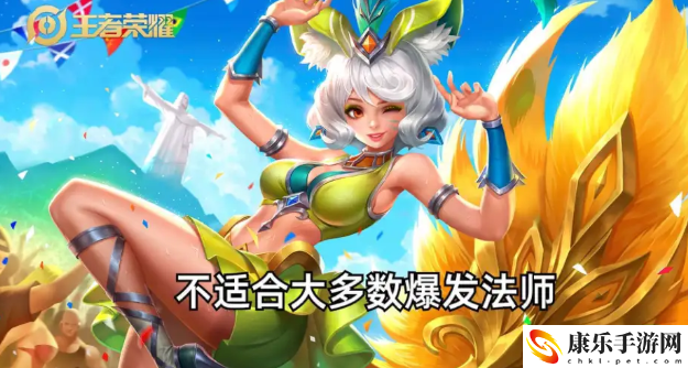 王者荣耀S32赛季装备调整 王者S32装备更新预览