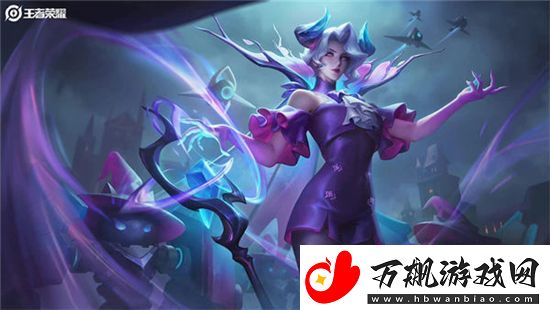 王者荣耀米莱迪新皮肤怎么买
