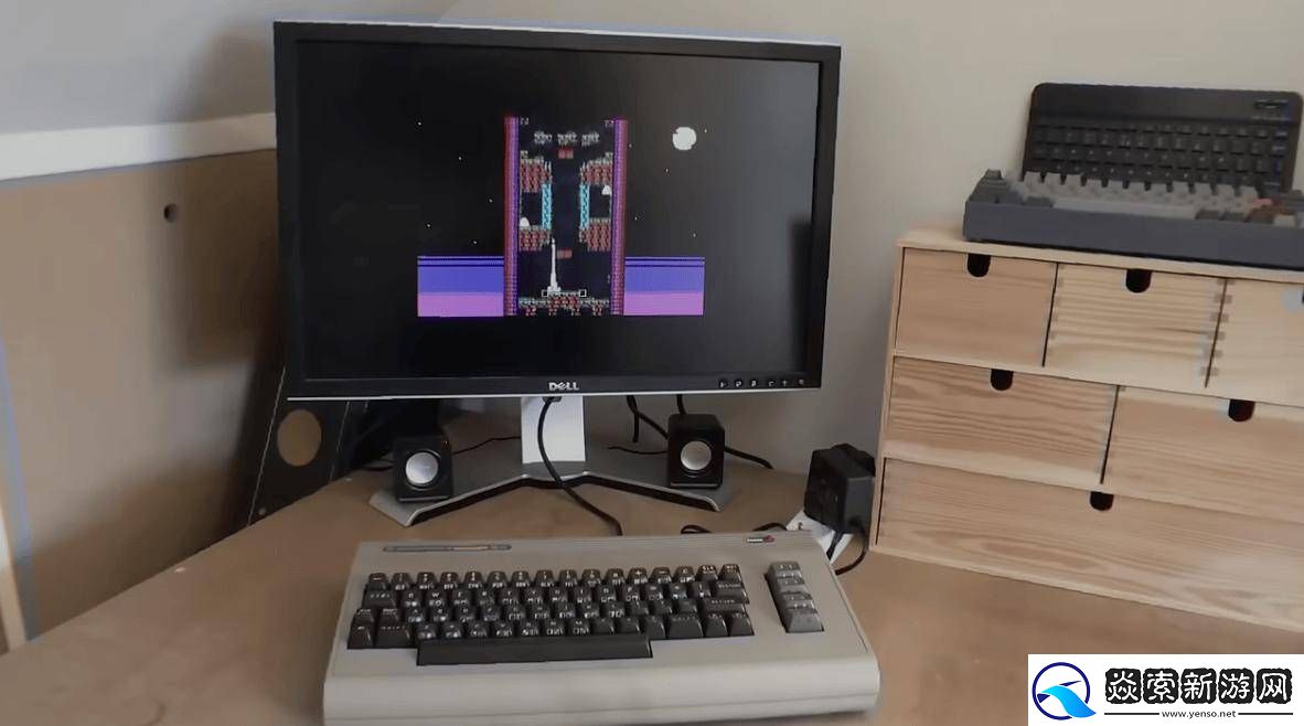 Commodore