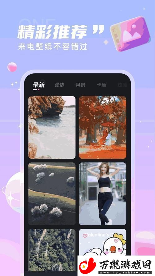 科技界的“美颜盛世”