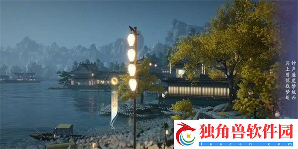 射雕手游吟咏名胜篇惹人注目成就怎么获得