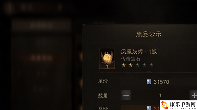 暗黑破坏神不朽白金币如何获得最快？白金币获得方法与用途介绍