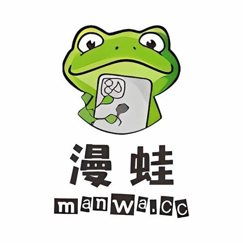漫蛙官最新入口免费不花钱，网友：真心推荐！