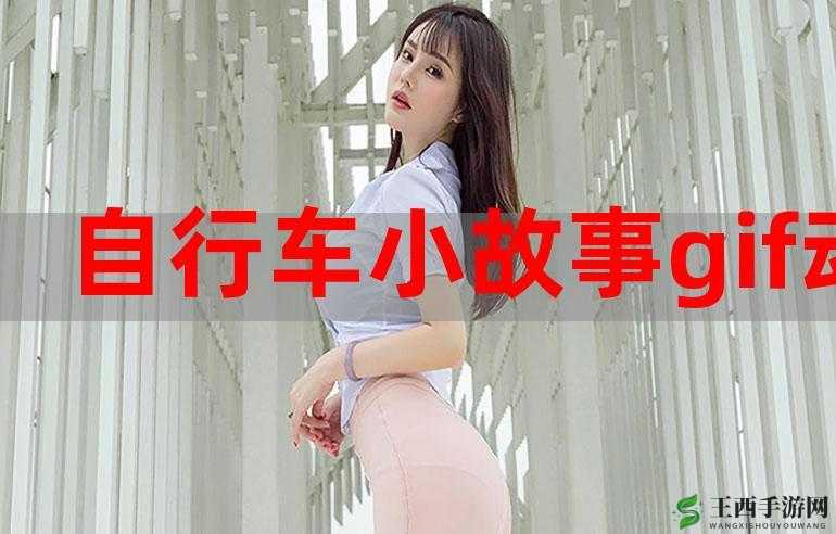 yw193 龙物免费官网在线：相关介绍
