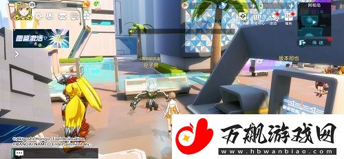 数码宝贝新世纪分子兽在哪